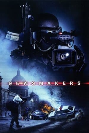 Newsmakers streaming