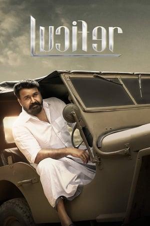 ലൂസിഫെർ streaming