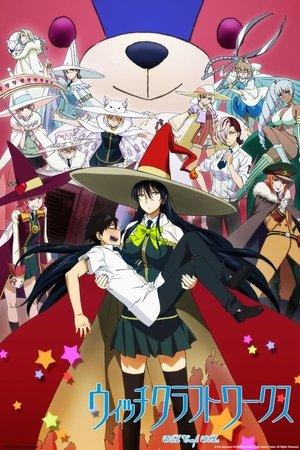 Witchcraft Works streaming