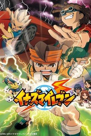 Inazuma Eleven streaming