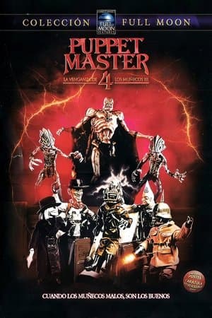 Puppet Master IV streaming