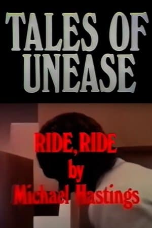 Ride, Ride streaming