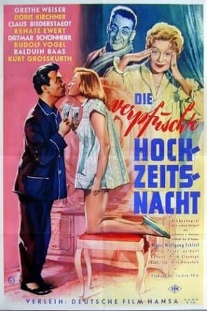 Die verpfuschte Hochzeitsnacht streaming
