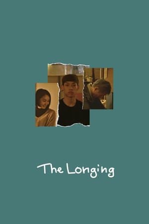 ミックスモダン streaming