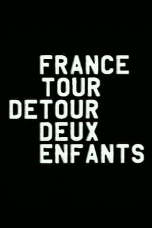 France / Tour / Detour / Deux / Enfants streaming