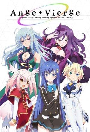 Ange Vierge streaming