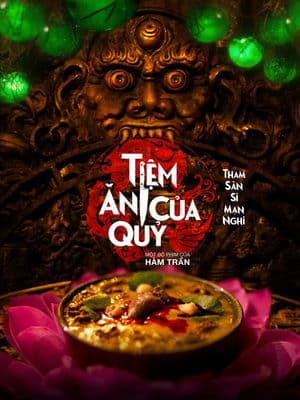 Devil's Diner streaming