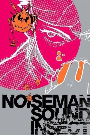 Noiseman Sound Insect streaming