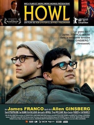 Howl streaming