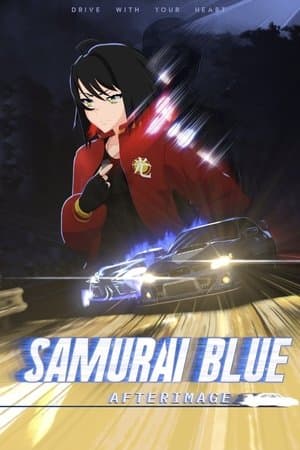 Samurai Blue: Afterimage streaming