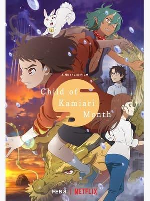Child of Kamiari Month streaming