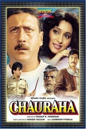 Chauraha streaming