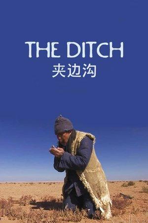 The Ditch streaming