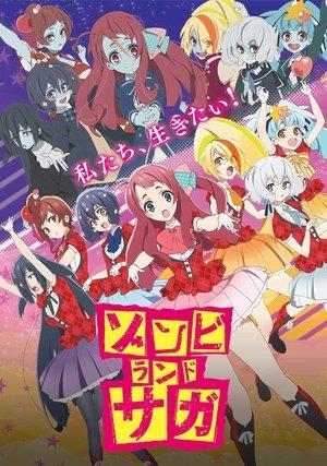 ZOMBIE LAND SAGA streaming