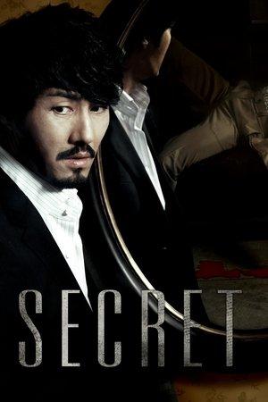 Secret streaming