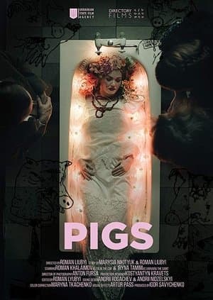 Pigs streaming