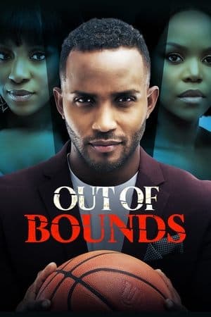 Out of Bounds streaming