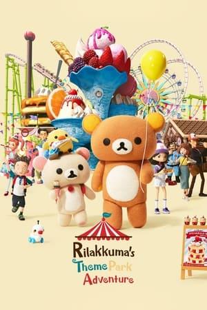Rilakkuma's Theme Park Adventure streaming