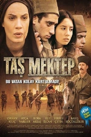 Taş Mektep streaming