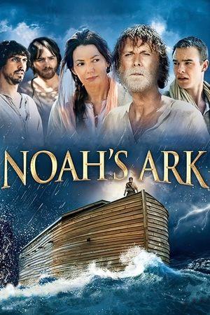 The Ark streaming