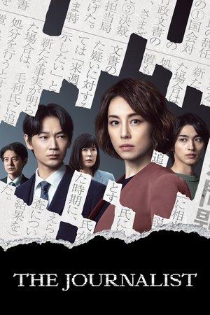 The Journalist streaming