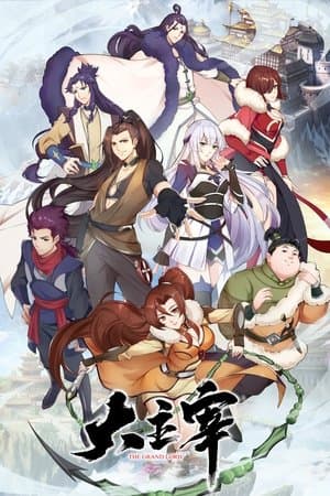 The Grand Lord streaming