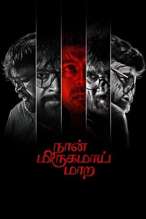Naan Mirugamaai Maara streaming