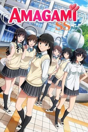 Amagami SS streaming
