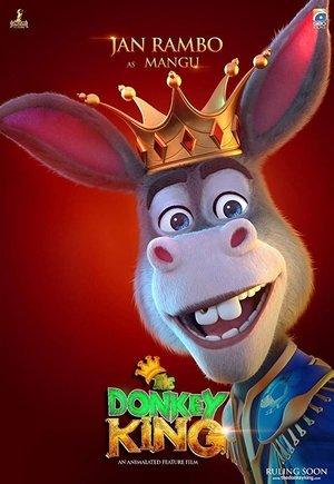 دا ڈونکی كِنگ streaming