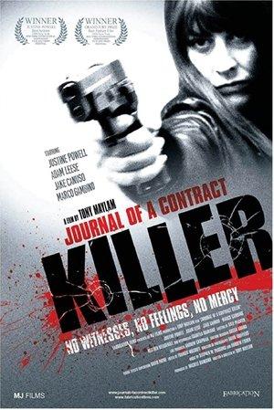 Journal of a Contract Killer streaming