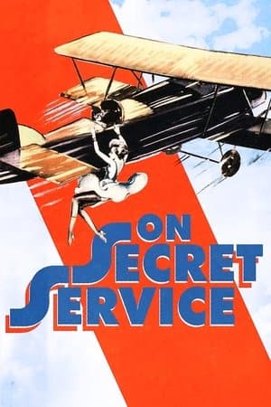 On Secret Service streaming