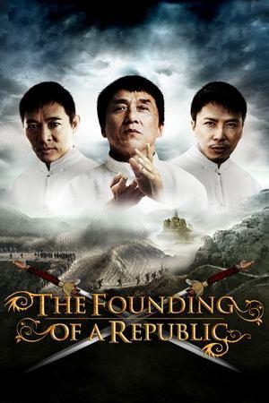 The Founding of a Republic streaming
