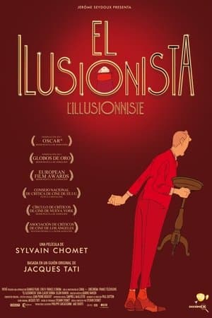 El ilusionista streaming