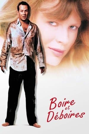 Boire et déboires streaming