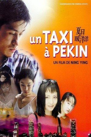 Un taxi à Pékin streaming