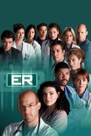 ER streaming