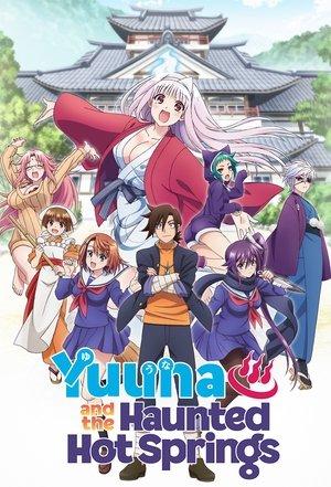 Yuuna and the Haunted Hot Springs streaming