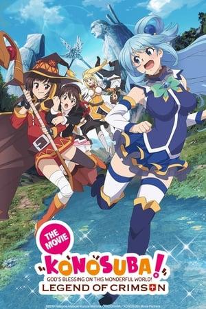 KONOSUBA – God's blessing on this wonderful world! Legend of Crimson streaming