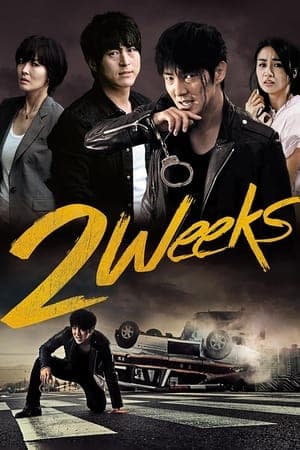 Two Weeks streaming