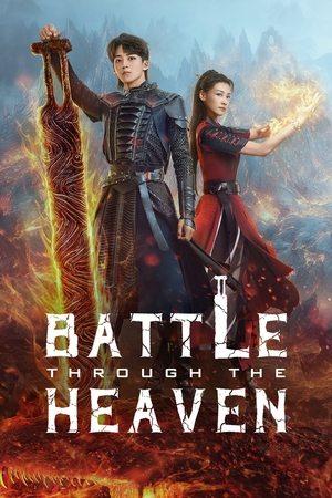 Battle Through the Heaven streaming