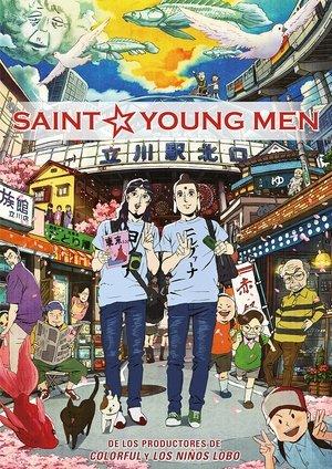聖☆おにいさん streaming