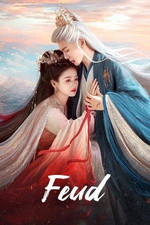 FEUD streaming
