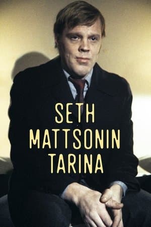 Seth Mattsonin tarina streaming