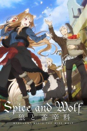 Spice and Wolf: MERCHANT MEETS THE WISE WOLF streaming