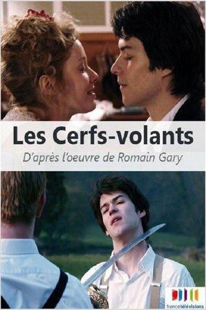 Les Cerfs-volants streaming
