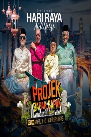 Travelawak: Projek Bapak Bapak Balik Kampung streaming