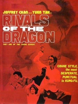 Rivals of the Dragon streaming