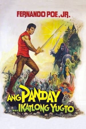 Ang Panday... Ikatlong Yugto streaming