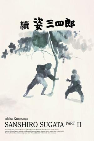 Sanshiro Sugata Part Two streaming