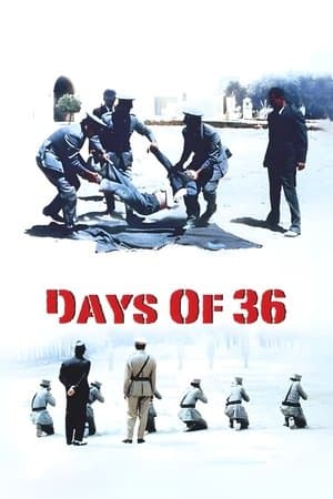 Days of '36 streaming